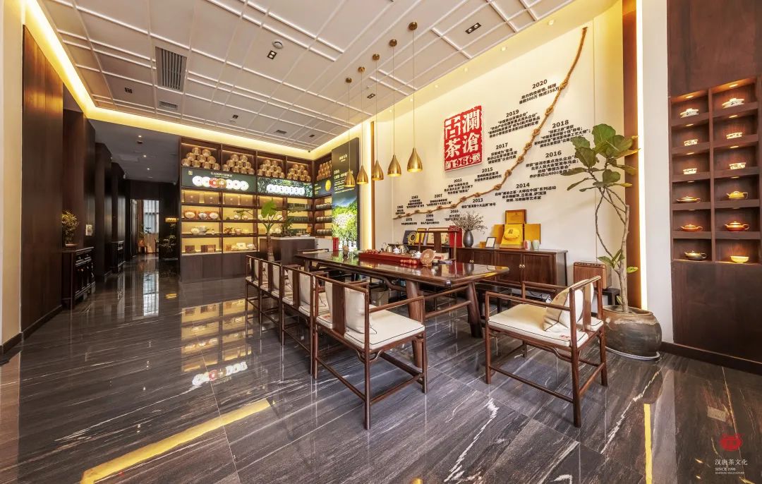 茶品牌體驗空間巡禮第三輯 | 瀾滄古茶城市會客廳插圖4