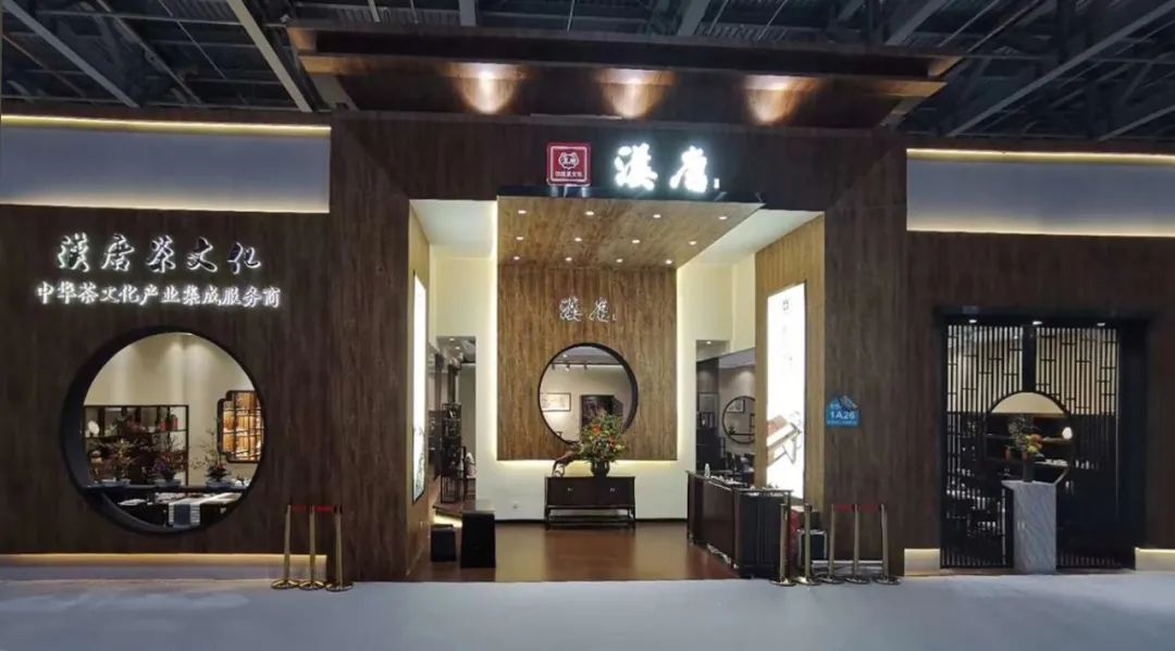漢唐參展國際名家具展紀(jì)實(shí)插圖