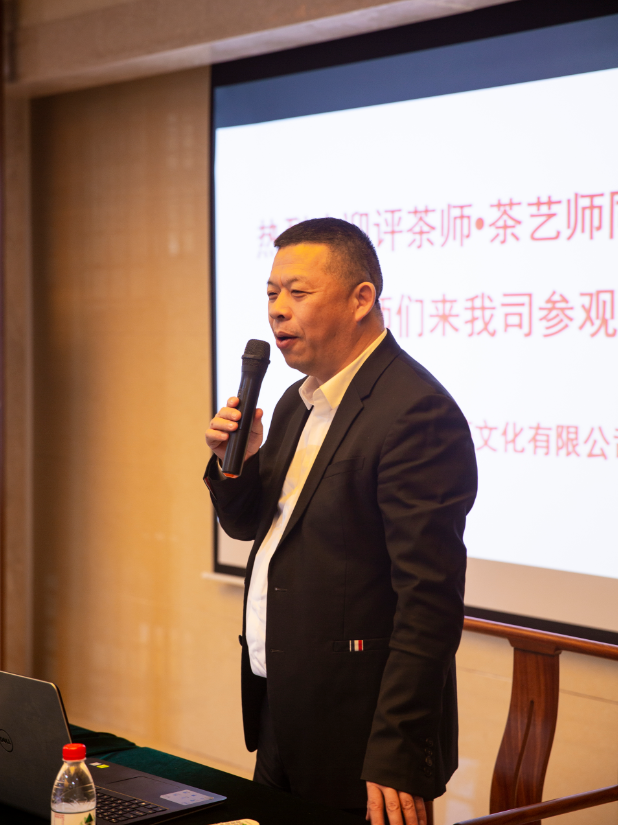 熱烈歡迎中國(guó)評(píng)茶師 · 茶藝師同學(xué)聯(lián)誼會(huì)的老師們到訪漢唐臺(tái)州總部插圖5