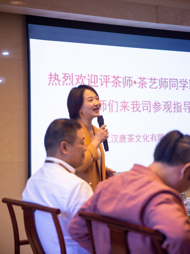 熱烈歡迎中國(guó)評(píng)茶師 · 茶藝師同學(xué)聯(lián)誼會(huì)的老師們到訪漢唐臺(tái)州總部插圖6
