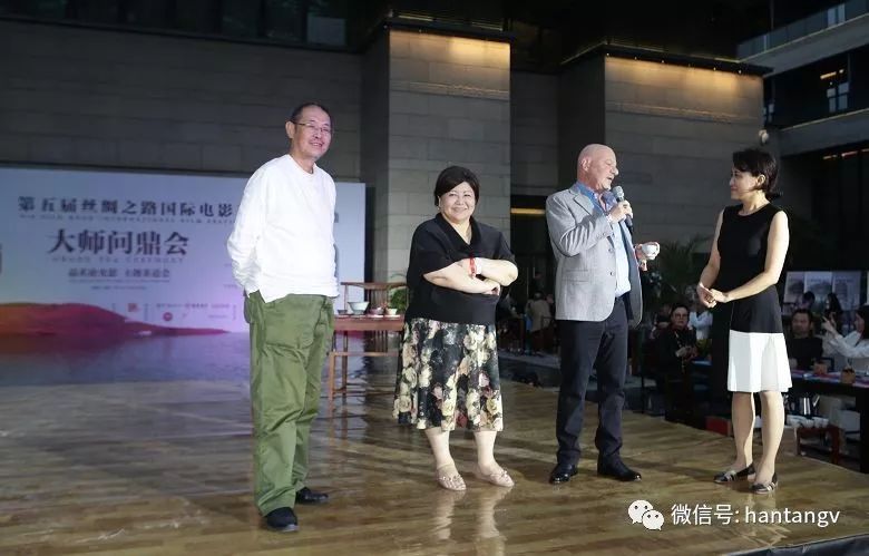 眾星云集，品茗論光影 | 漢唐鼎力支持西安國際電影節(jié)開幕插圖23