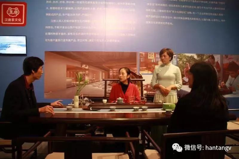 漢唐亮相「文化融」中國制造業(yè)峰會，打造茶歇區(qū)插圖8